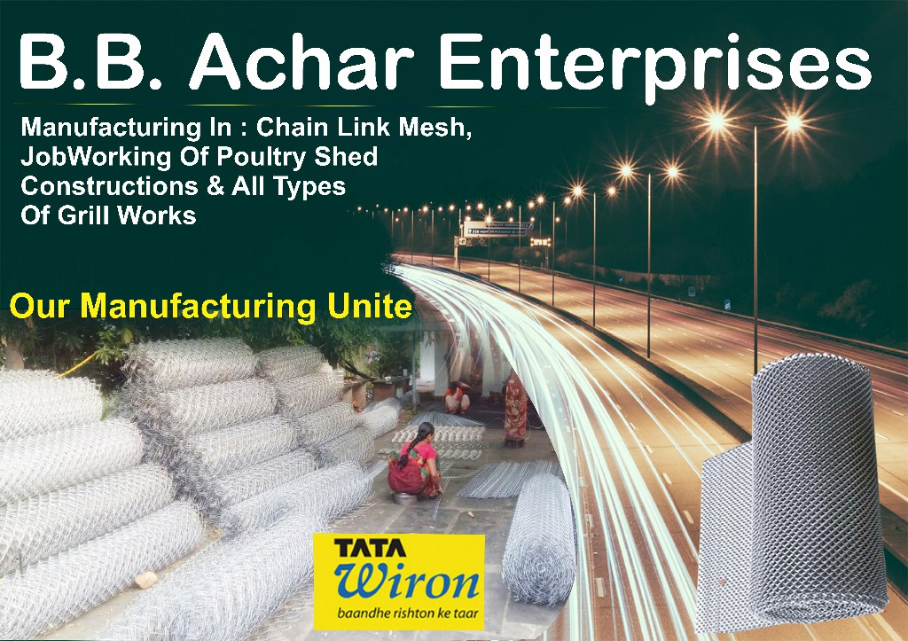 B.B.Achari Enterprise Chain Link Mesh Manufacturers