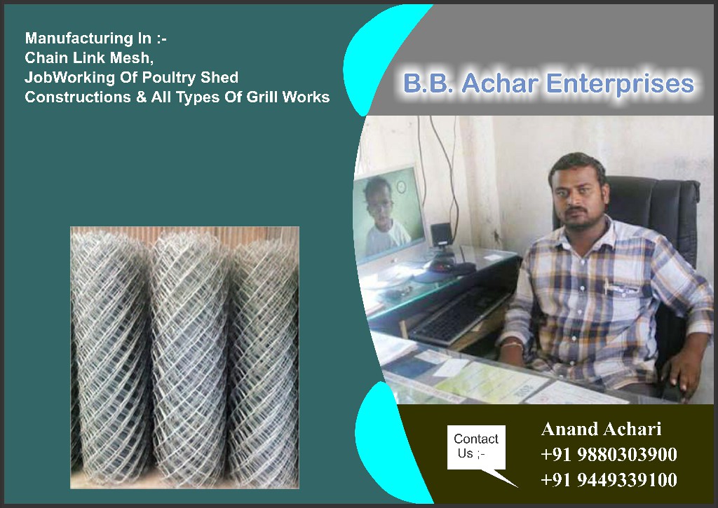 B.B.Achari Enterprise Chain Link Mesh Manufacturers
