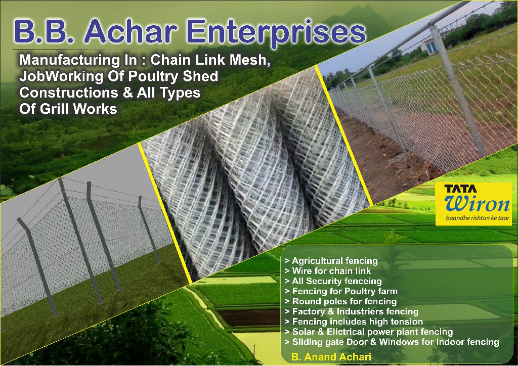 B.B.Achari Enterprise Chain Link Mesh Manufacturers