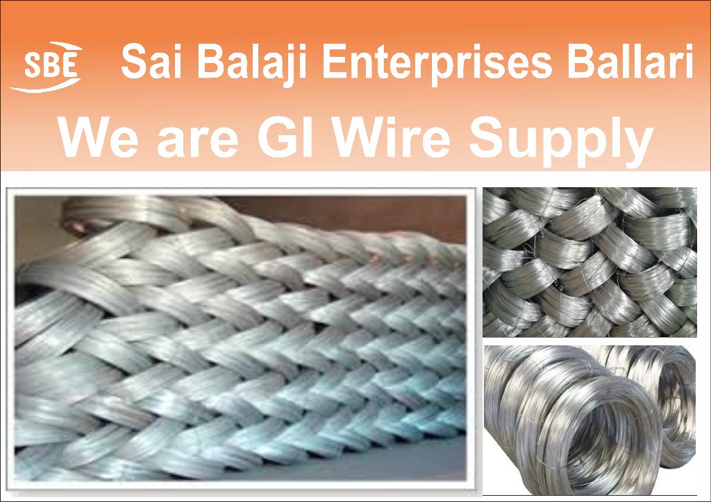 Sai Balaji Enterprises Ballari 11